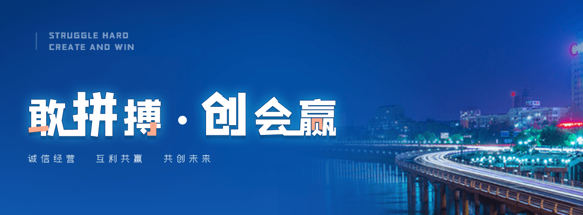 弋阳防爆墙泄爆墙公司